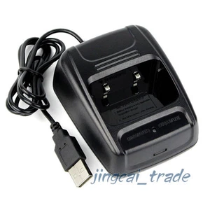 New Arrival! USB Radio Battery Charger for Baofeng BF-666S BF-777S BF-888S - Picture 1 of 1
