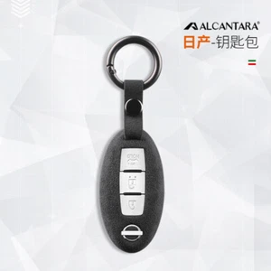 Alcantara Car Key Case Cover Holder Keycahin For Nissan X-Trail Qashqai Teana - Picture 1 of 18
