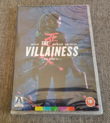 DVD The Villainess New Sealed A Jung Byung-Gil Film - Image 1 of 2