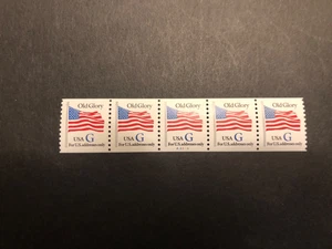 U.S. Stamps, Scott # 2890, PNC5 # A2213, Blue "G", MNH - Picture 1 of 2