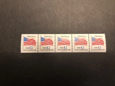 U.S. Stamps, Scott # 2890, PNC5 # A2213, Blue "G", MNH - Image 1 of 2