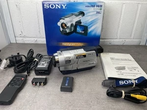 Sony CCD-TRV218E Hi8 Camcorder. - Bild 1 von 22