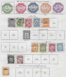 17 Turkey Stamps from Quality Old Antique Album 1896-1905