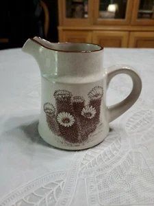 Crema Noritake Desert Flowers 8341 usada en excelente estado - Imagen 1 de 6