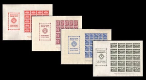 BULGARIA 1947 INTERNATIONAL PLOVDIV FAIR WITH AIRMAIL SET OF 4 FULL SHEETS MNH - Picture 1 of 5