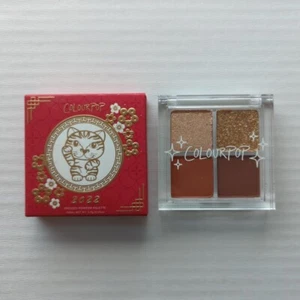 Colourpop Lunar New Year GET EM TIGER shadow palette BRAND NEW (boxed) - Picture 1 of 5
