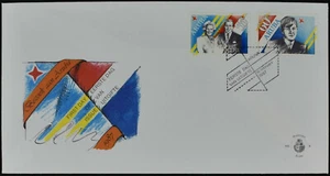 1987 FDC First Day Cover Aruba NVPH E008 /  E  8 Blanco Open Klep - Bild 1 von 1