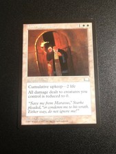 MTG Inner Sanctum - Weatherlight NM