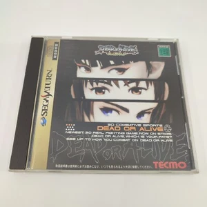 Dead Or Alive first press ltd. ed Boxed Sega Saturn Japan Japanese Game - Picture 1 of 3