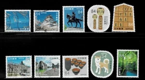 Japan 2021 My Journey Series #6 Complete 84Y Used Set of 10 Sc# 4478 a-j - Picture 1 of 1