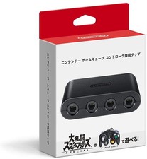 Nintendo connected to tap for Super Smash Bros. Ultimate Edition Controller