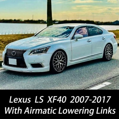 For Lexus LS460 LS600 LS600h USF40 XF40 Air Ride Suspension Lowering Links Kit - Image 1 of 4