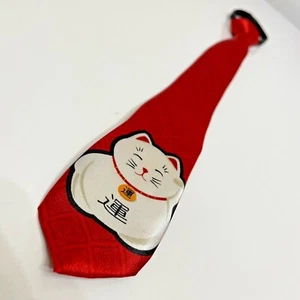 Jungen Größe Medium Large rot Glückskatze japanischer Anime Reißverschluss Krawatte coole Mode - Bild 1 von 6