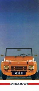 Katalog Prospekt Citroën Mehari 1985 Frankreich - Bild 1 von 2