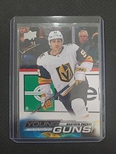 2022-2023 Brayden Pachal UD Series 1 Young Guns