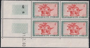 COTE D'IVOIRE - N°184 - MASQUE - 4F orange - COIN DATE - LE 11-2-1960 - Picture 1 of 2