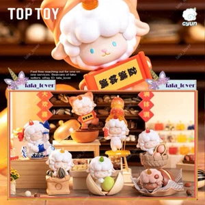 Toptoy Gyun Pastry Shop Series Good Things Happen Blind Box Confirmed Figure - Picture 1 of 13