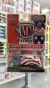 M2 Auto Dreams The Patriot Release 1949 Mercury 11-01Diecast Car Toys - Picture 1 of 7