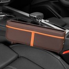Car Front Seat Gap Filler Universal Auto Organizer Storage Box PU Leather Brown