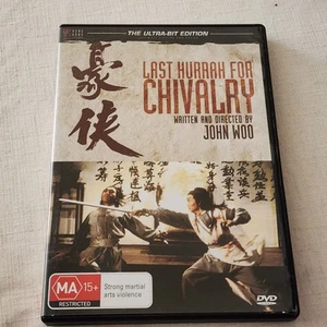 Last Hurrah for Chivalry (DVD 1979) The Ultra-Bit Edition Region 4 John Woo - Picture 1 of 5