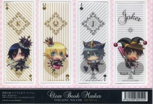 bookmark set Togainu no Chi anime Akira Shiki Rin Keisuke - Picture 1 of 1