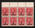 Canada #140 Mint Fine Never Hinged Plate #115 Top Block Of Eight