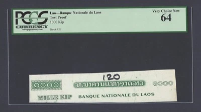 Laos - Banque National du Laos 1000 Kip Test Proof Vignette Uncirculated - Image 1 of 2