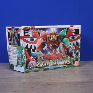 Bandai SMP Hyakujuu Gattai GaoIcarus Hyakujuu Sentai GaoRanger - geöffnet - Bild 1 von 5