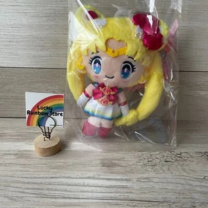 Sanrio x Sailor Moon Super Sailor Moon Plüschtier Neu - Bild 1 von 4