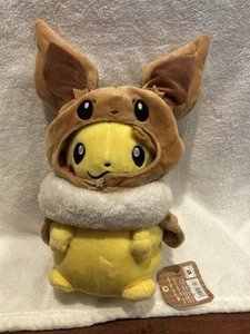 Pokémon Monstruo de Bolsillo Año de Eevee Pikachu con Capa Eevee Peluche Japón Nuevas Etiquetas - Imagen 1 de 7