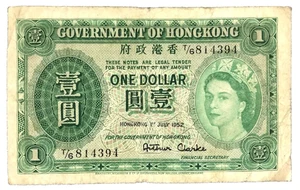 1952 HONG KONG 1 DOLLARO - P#324 - VF - MB1 - Foto 1 di 2