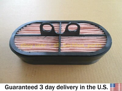 JCB BACKHOE - AIR FILTER ELEMENT SAFETY (PART NO. 32/925683) - Image 1 of 4