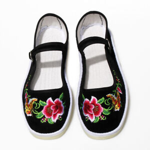 Women's Chinese Mary Jane Floral Cotton Shoes Slippers Ballet Sandals Black