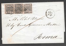 Antichi stati pontificio storia postale 5 baj x3 bdf