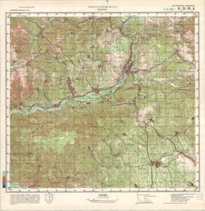 Russische sowjetische Militär topographische Karte - BEDARIEUX (Frankreich, Herault), hrsg. 1990 - Bild 1 von 7