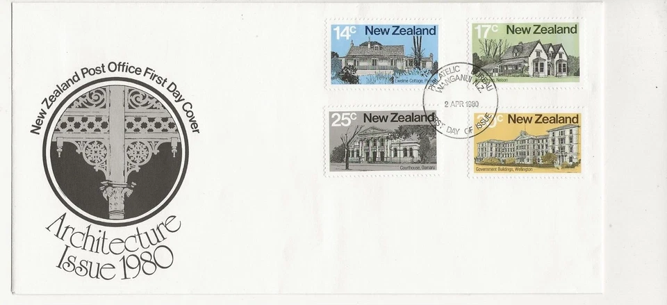 New Zealand Comm/FDC - Architecture Issue - Unaddressed  - Wanganui  1980 (215) - Image 1 of 1