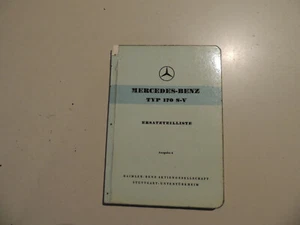08.1953 Mercedes-Benz 170 S-V Ersatz teil e liste katalog - Picture 1 of 10