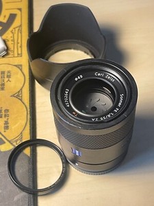 Sony Zeiss Sonnar T SEL55F18Z FE 55 mm F1,8 ZA Objektiv - Schwarz