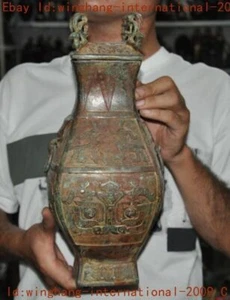 Chinesische antike Dynastie Bronze Ware Vogel Statue Weingefäß Weingut Zun Topf - Bild 1 von 9