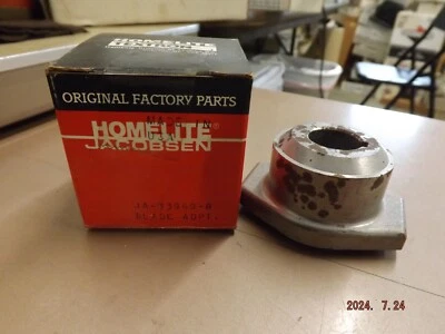 New Homelite Blade Adapter JA-33960-8 - Image 1 of 4
