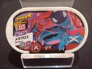 Metagross Star Pokemon Mezastar Card Tags Japanese - Picture 1 of 2