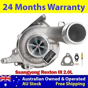 Actualización Billet Turbo sin actuador para Ssangyong Rexton III 2,0 L - Imagen 1 de 12