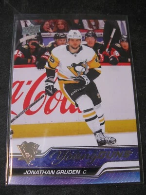 JONATHAN GRUDEN 2023-24 NHL Upper Deck YOUNG GUNS #205 PITTSBURGH PENGUINS RC - Image 1 of 2