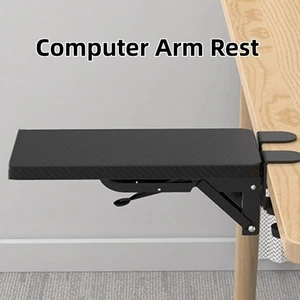 Foldable Computer Arm Rest Adjustable Computer Hand Bracket  Home Desktop - Picture 1 of 12
