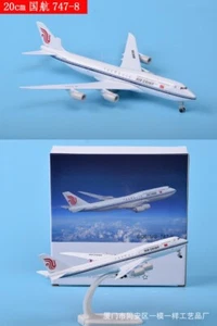 Juguete coleccionable modelo avión exhibición Boeing 747 Air China aleación diecast 20 cm - Imagen 1 de 9