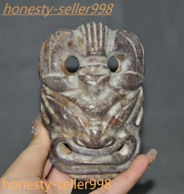 Máscara facial bestial sacrificio tallado jade antiguo cultura Hongshan china de 5"" estatua Foto 1 de 4