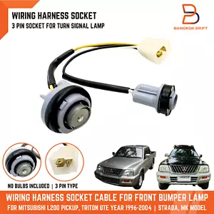 FRONT BUMPER LAMP LIGHT WIRING HARNESS CABLE SOCKET FOR MITSUBISHI L200 MK 96-04 - Picture 1 of 12