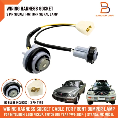 TURN SIGNAL LAMP LIGHT WIRING HARNESS CABLE SOCKET FOR MITSUBISHI L200 MK 96-04 - Image 1 of 4