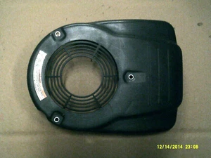 Used MTD / Troybilt Walk Mower Engine Shroud 731-05692 / 931-05692 - Picture 1 of 2