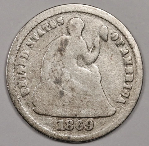 1869-s Liberty Seated Half Dime.  VG.  175993 Cover